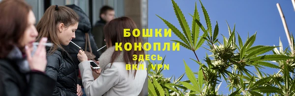 mdma Магас