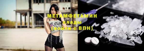 мяу мяу мука Магадан