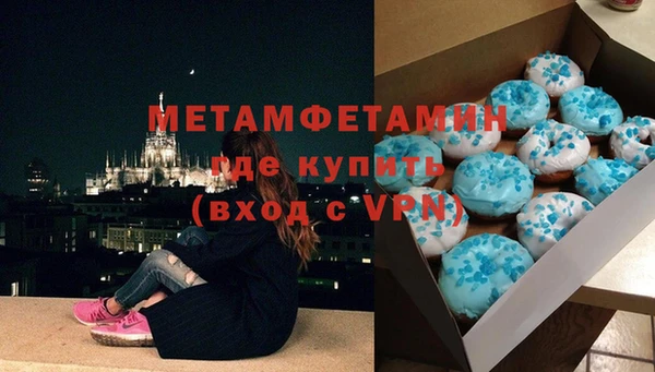 mdma Магас