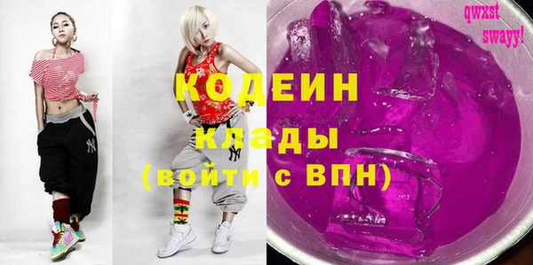 прущая мука Майский